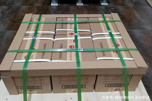 郑州新郑机场物流酒水【机场货运当天